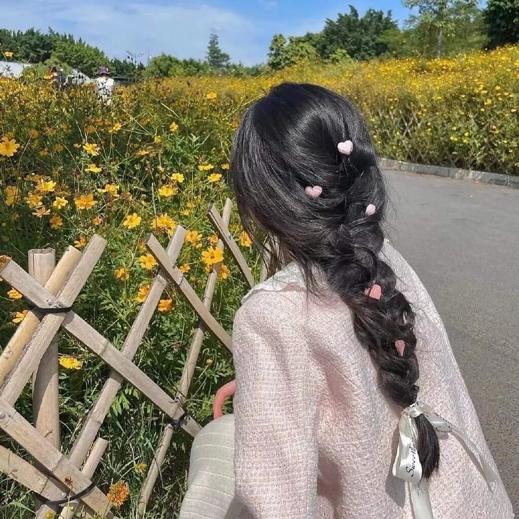 你眼中的我